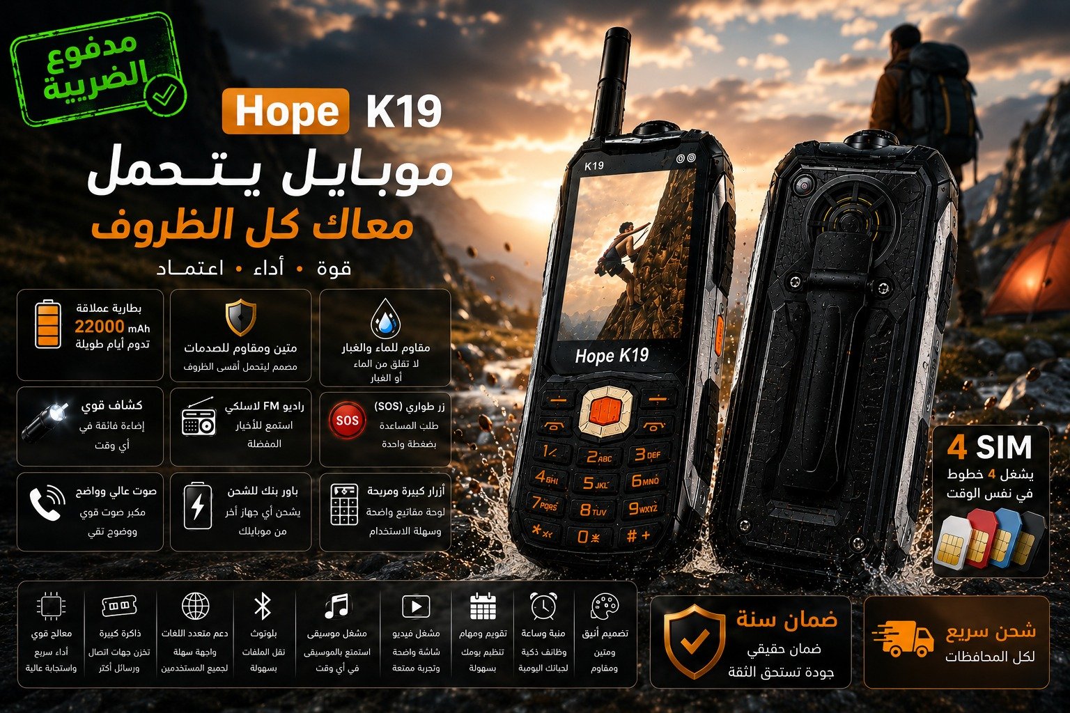 صورة 3